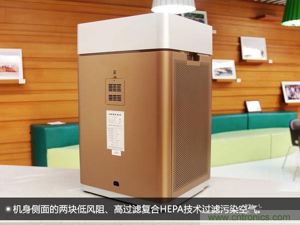 萊克KJ801空氣凈化器評測：超大空氣潔凈量！