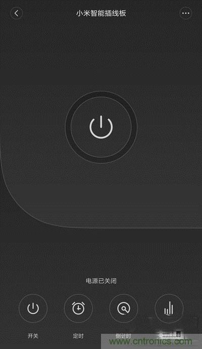 做工怒贊 神秘芯片！小米智能插線板拆解、評(píng)測(cè)