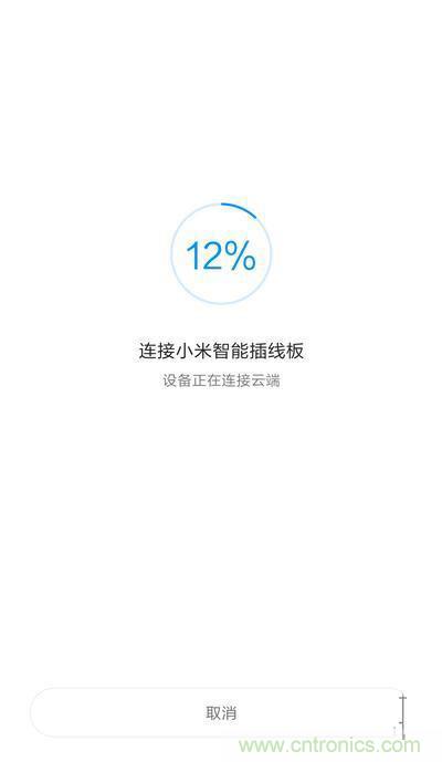 做工怒贊 神秘芯片！小米智能插線板拆解、評(píng)測(cè)