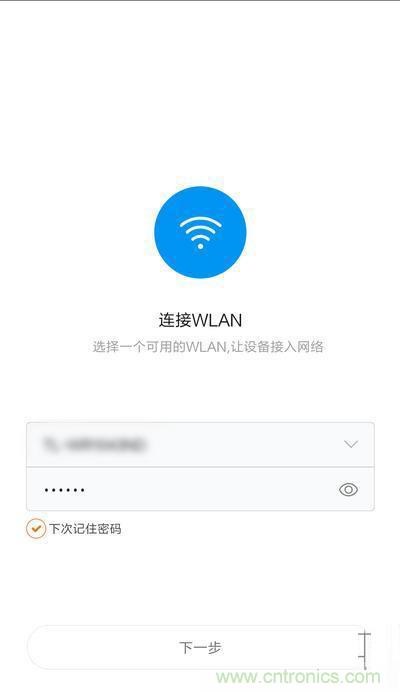做工怒贊 神秘芯片！小米智能插線板拆解、評(píng)測(cè)