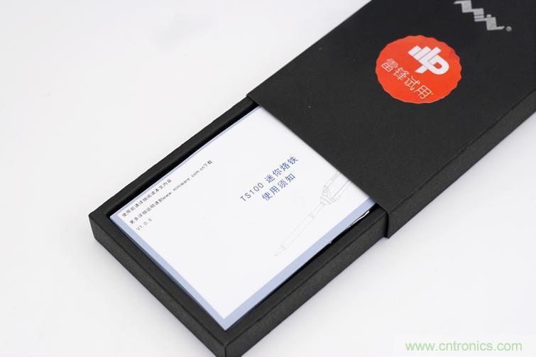 一款能喚起 70 后工程師朋友&ldquo;童年趣事&rdquo;的迷你電烙鐵！