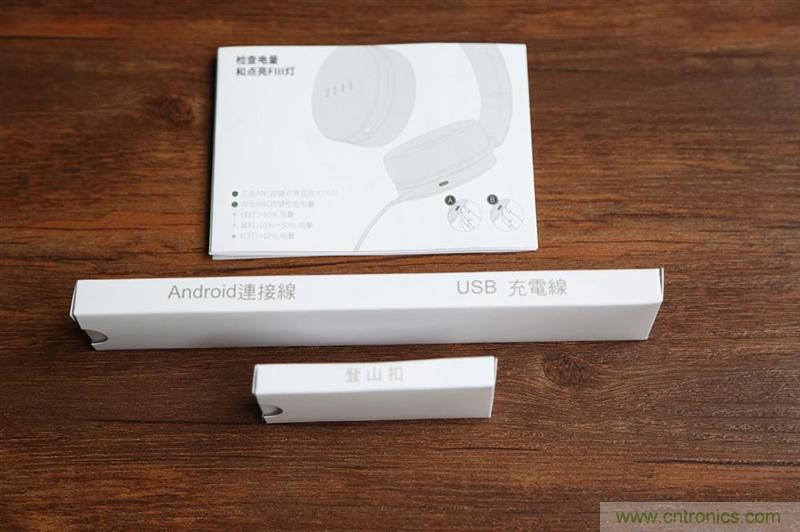 頭條哥的夢想之作！FIIL耳機能讓汪峰上頭條否？