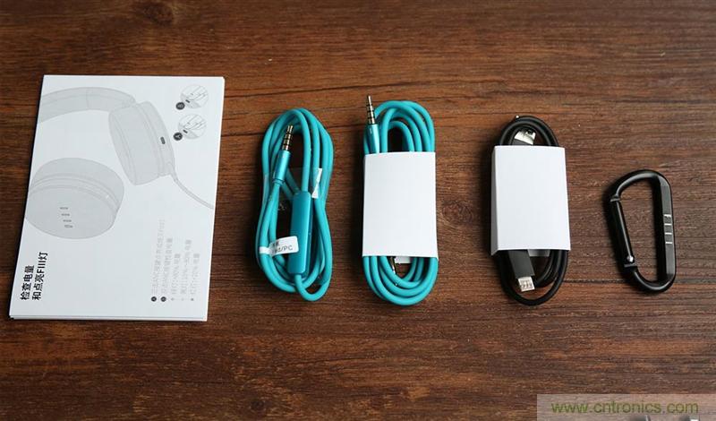 頭條哥的夢想之作！FIIL耳機能讓汪峰上頭條否？