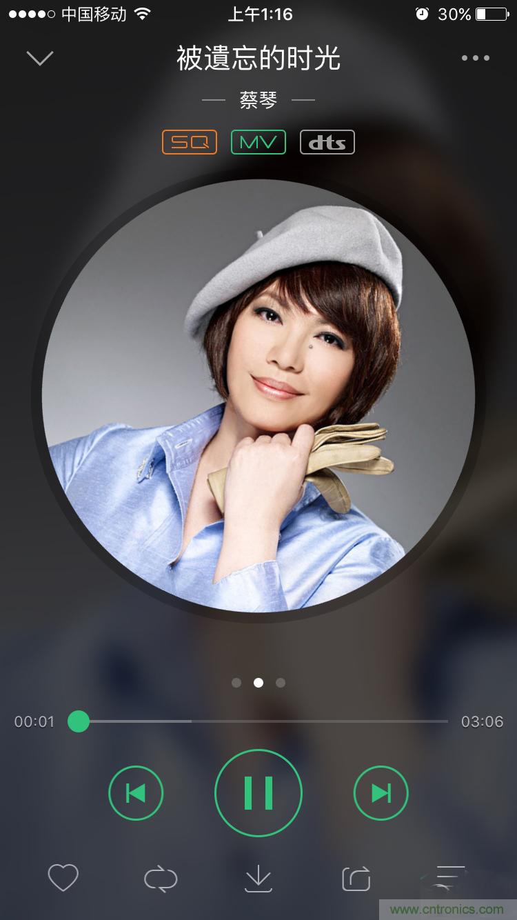 頭條哥的夢想之作！FIIL耳機能讓汪峰上頭條否？