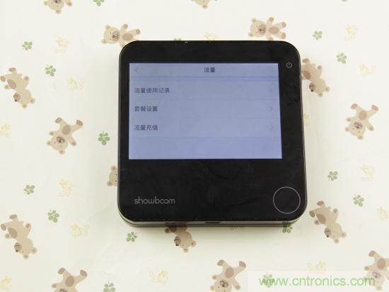 出差必備神器！可充電的移動(dòng)無(wú)線路由手由寶體驗(yàn)測(cè)評(píng)