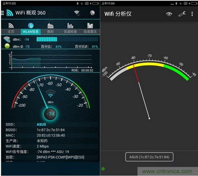 大House也能隨心連，榮耀WiFi穿墻寶評(píng)測(cè)