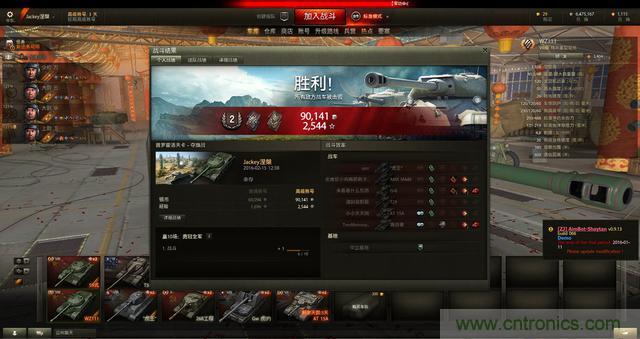 左手寫愛，右手寫他&mdash;&mdash;從此鍵盤鼠標不分家！