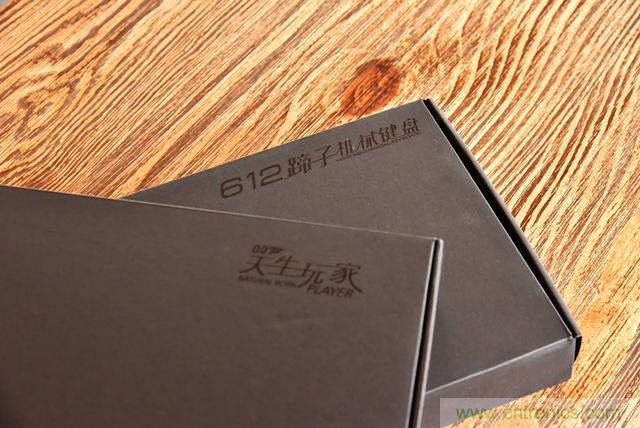 左手寫愛，右手寫他&mdash;&mdash;從此鍵盤鼠標不分家！