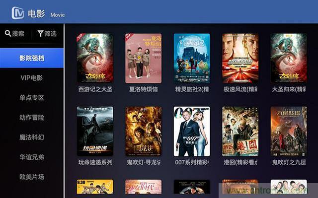 無屏電視時代已然來臨，客廳你做好準備了嗎？