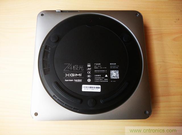 無屏電視時代已然來臨，客廳你做好準備了嗎？