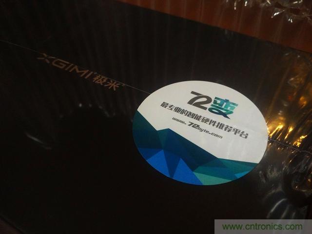 無屏電視時代已然來臨，客廳你做好準備了嗎？