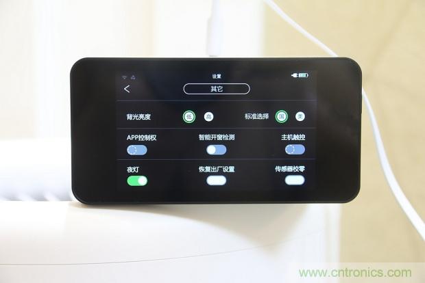 大約在冬季，我和LIFAair LA500有個(gè)約會！