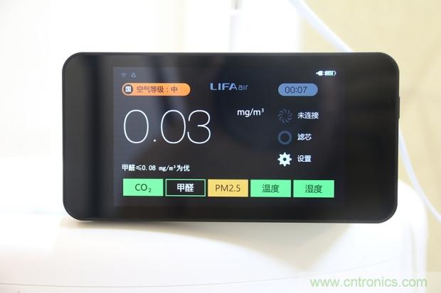 大約在冬季，我和LIFAair LA500有個(gè)約會！