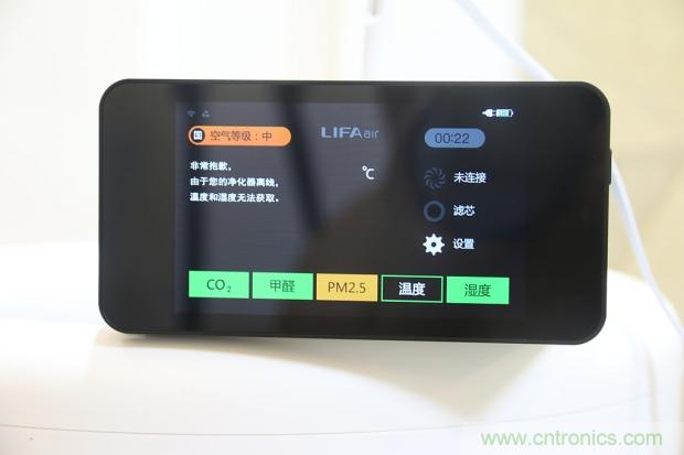 大約在冬季，我和LIFAair LA500有個(gè)約會！