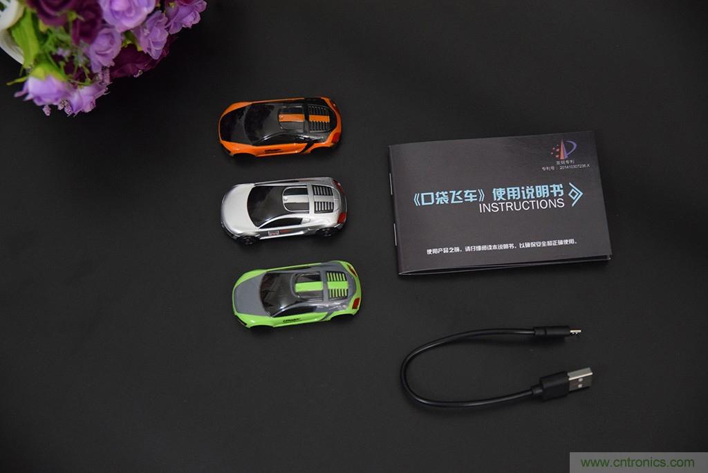 虛擬與現(xiàn)實相結(jié)合的飛車游戲，讓你體驗速度與激情的碰撞！