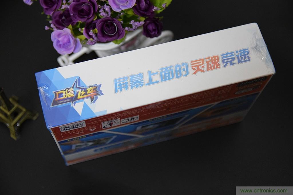 虛擬與現(xiàn)實相結(jié)合的飛車游戲，讓你體驗速度與激情的碰撞！