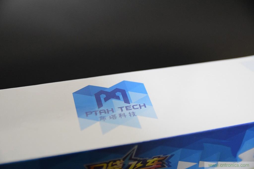 虛擬與現(xiàn)實相結(jié)合的飛車游戲，讓你體驗速度與激情的碰撞！