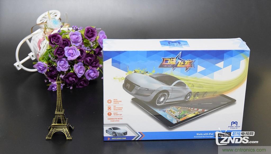 虛擬與現(xiàn)實相結(jié)合的飛車游戲，讓你體驗速度與激情的碰撞！