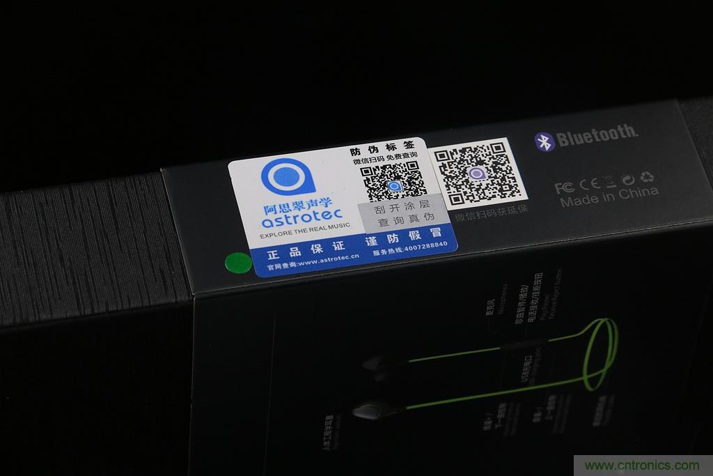 讓音樂(lè)跟著你跑步，阿思翠BX50運(yùn)動(dòng)耳機(jī)體驗(yàn)