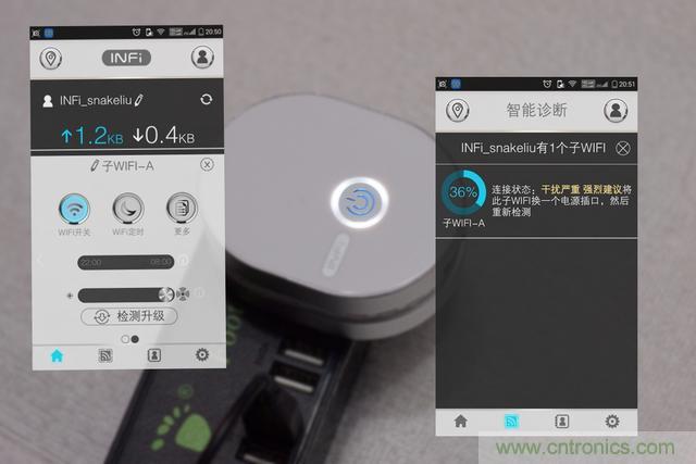 路由器也跟風(fēng)玩分體設(shè)計(jì)，你咋不上天呢？