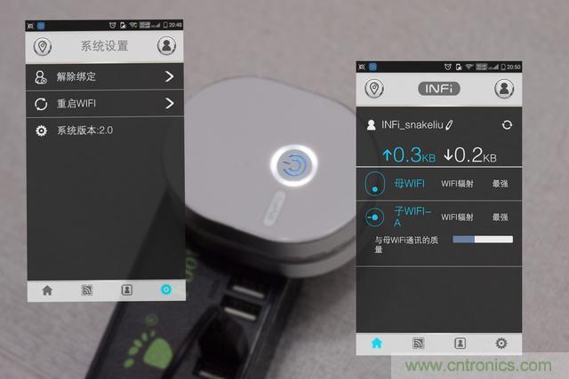 路由器也跟風(fēng)玩分體設(shè)計(jì)，你咋不上天呢？