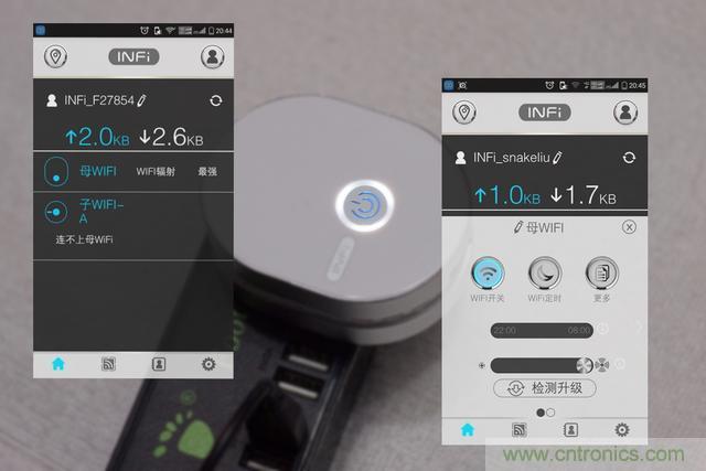 路由器也跟風(fēng)玩分體設(shè)計(jì)，你咋不上天呢？