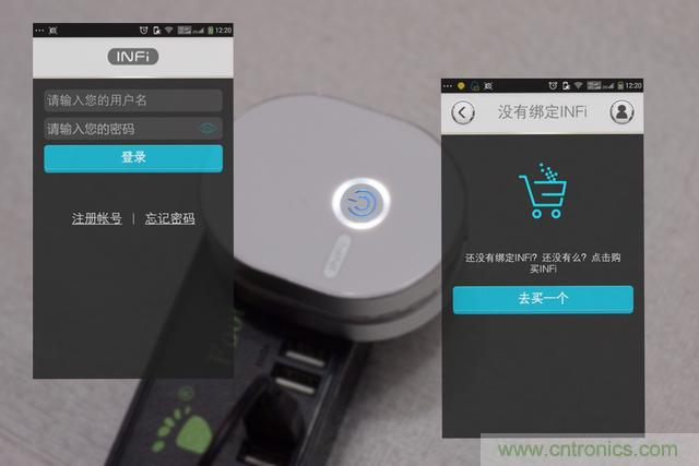 路由器也跟風(fēng)玩分體設(shè)計(jì)，你咋不上天呢？