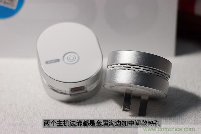 路由器也跟風(fēng)玩分體設(shè)計(jì)，你咋不上天呢？