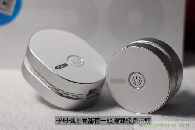 路由器也跟風(fēng)玩分體設(shè)計(jì)，你咋不上天呢？