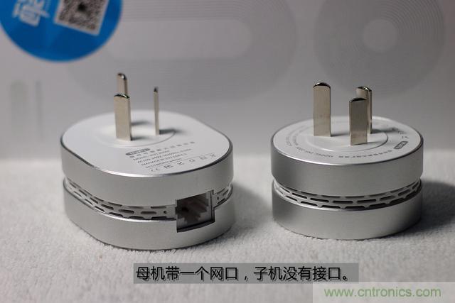 路由器也跟風(fēng)玩分體設(shè)計(jì)，你咋不上天呢？