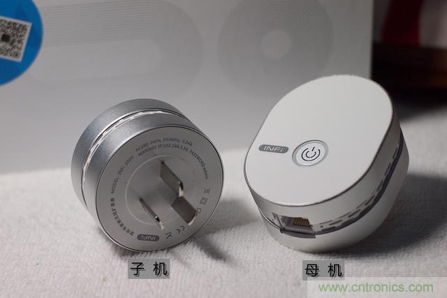 路由器也跟風(fēng)玩分體設(shè)計(jì)，你咋不上天呢？