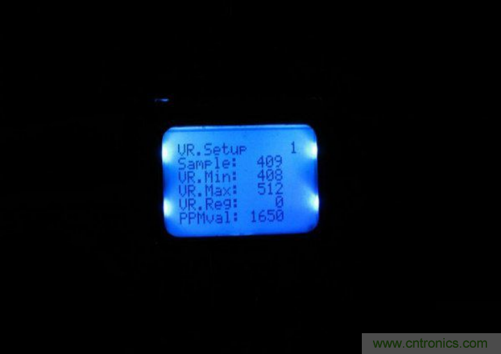 無人機(jī) DIY 制作全過程，酷得不要不要的！