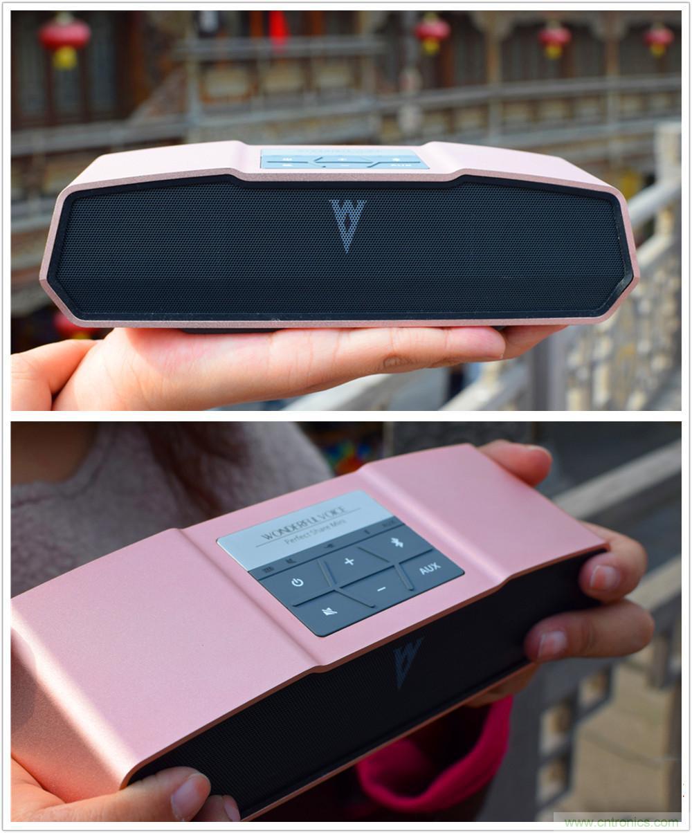 喚醒&ldquo;木耳&rdquo;的美妙之音，Perfect share mini藍(lán)牙音箱