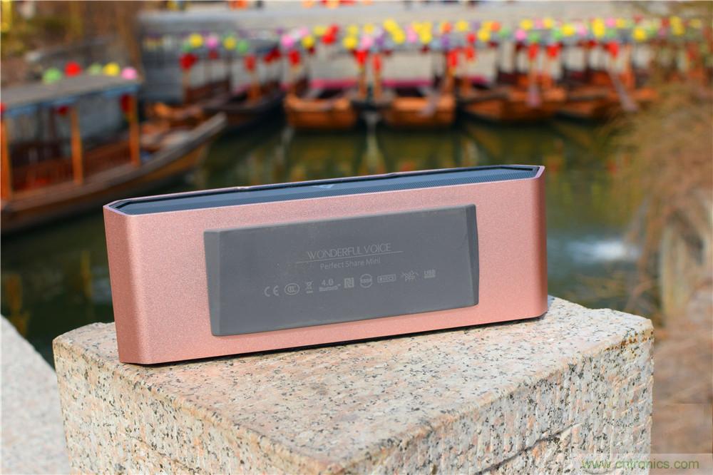 喚醒&ldquo;木耳&rdquo;的美妙之音，Perfect share mini藍(lán)牙音箱