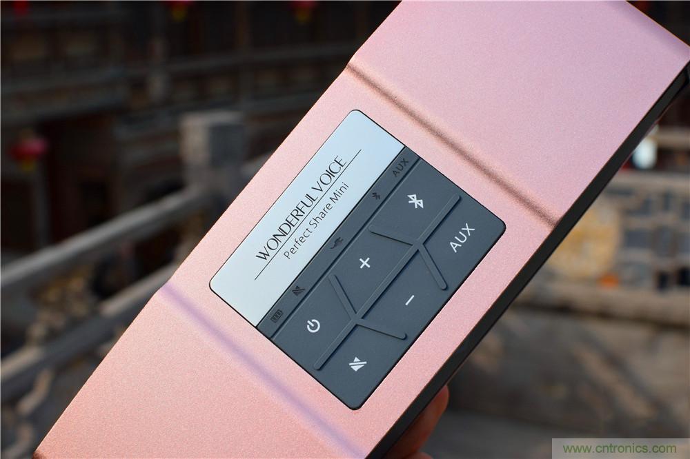 喚醒&ldquo;木耳&rdquo;的美妙之音，Perfect share mini藍(lán)牙音箱