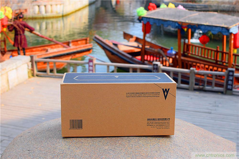 喚醒&ldquo;木耳&rdquo;的美妙之音，Perfect share mini藍(lán)牙音箱