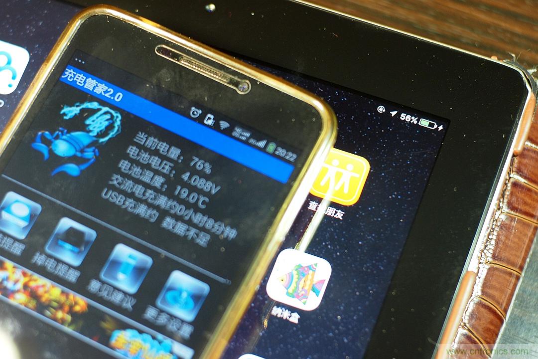 移動電源也玩雙引擎？快到你想象不到