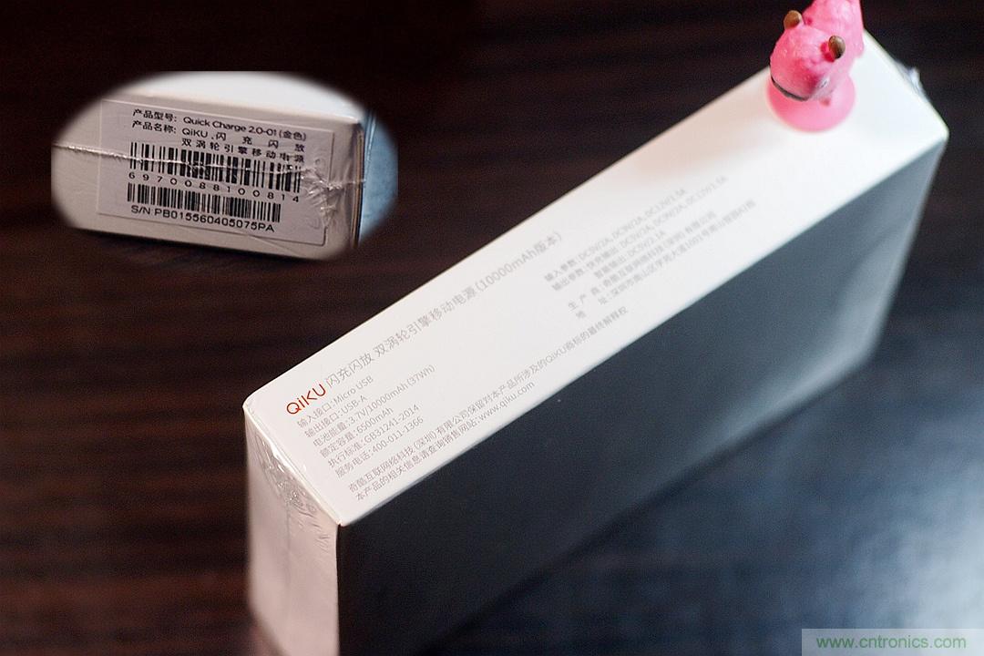 移動電源也玩雙引擎？快到你想象不到