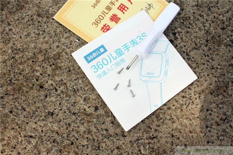 別讓《失孤》重演，360兒童手表幫你定住家中小頑童！