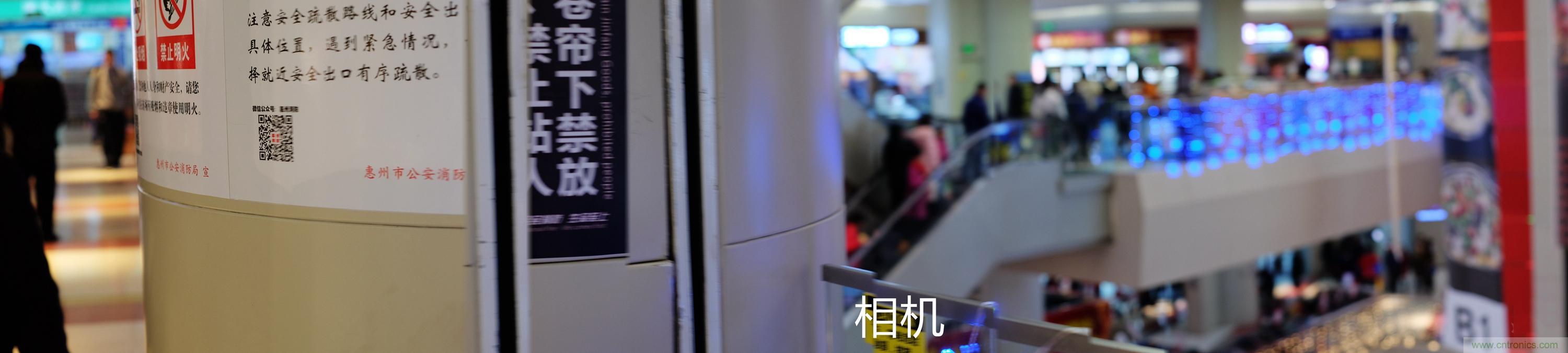 造型神似BB8，讓照片翻滾起來&mdash;&mdash;暴風(fēng)魔眼