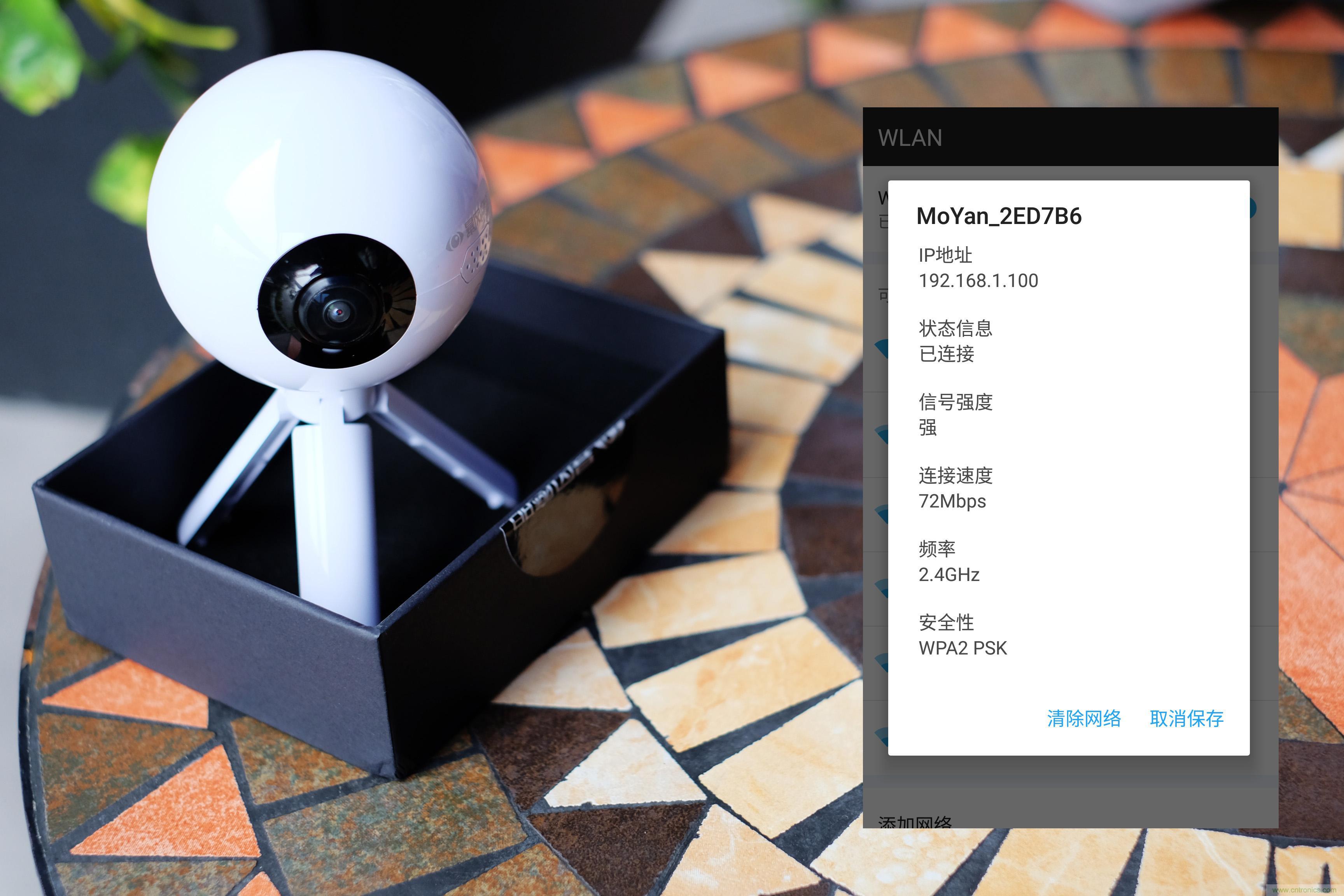 造型神似BB8，讓照片翻滾起來&mdash;&mdash;暴風(fēng)魔眼