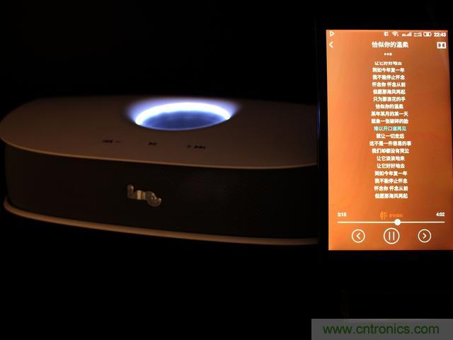 創(chuàng)意無(wú)限，品味好聲音！幻響小貝HIFI 2.1震撼來襲