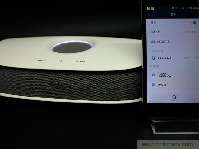 創(chuàng)意無(wú)限，品味好聲音！幻響小貝HIFI 2.1震撼來襲