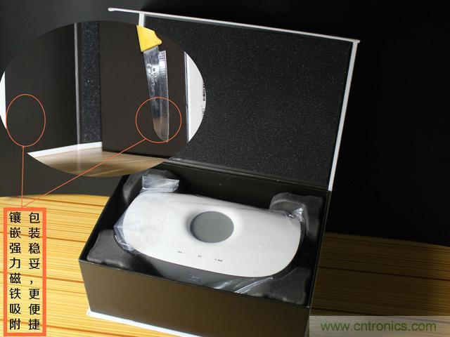 創(chuàng)意無(wú)限，品味好聲音！幻響小貝HIFI 2.1震撼來襲