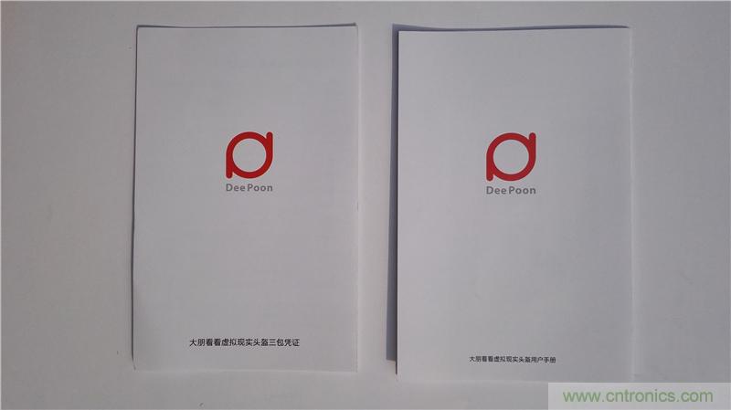 &ldquo;撩妹&rdquo;神器，就要你好看--大朋看看評測