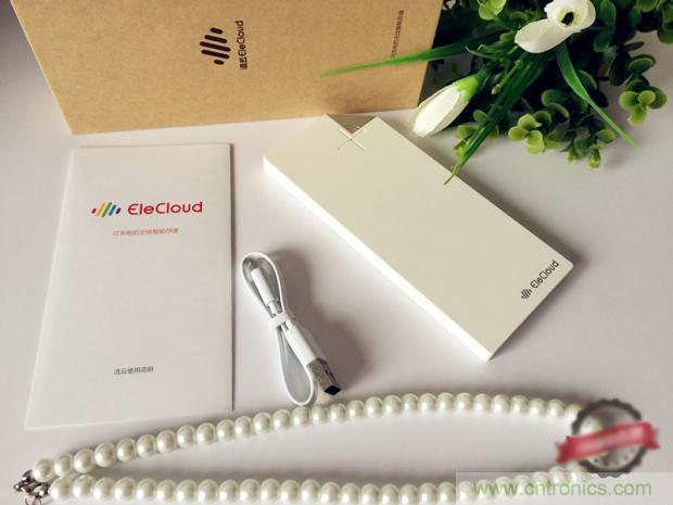 長(zhǎng)虹流云智能電源，集&ldquo;充電&rdquo;+&ldquo;存儲(chǔ)&rdquo;于一身