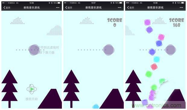 生命不停運(yùn)動(dòng)不息，新我握力器&mdash;將運(yùn)動(dòng)游戲化