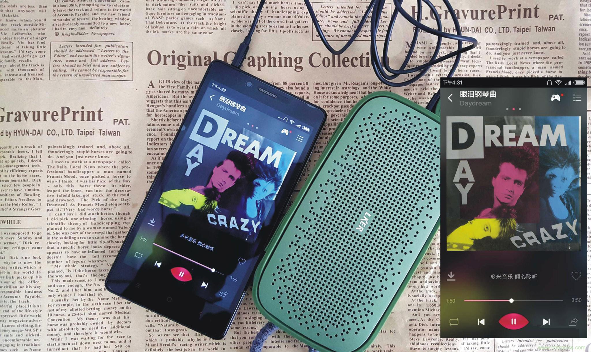 搞怪&ldquo;美人魚(yú)&rdquo;盡享靈克藍(lán)牙音箱的天籟之音！