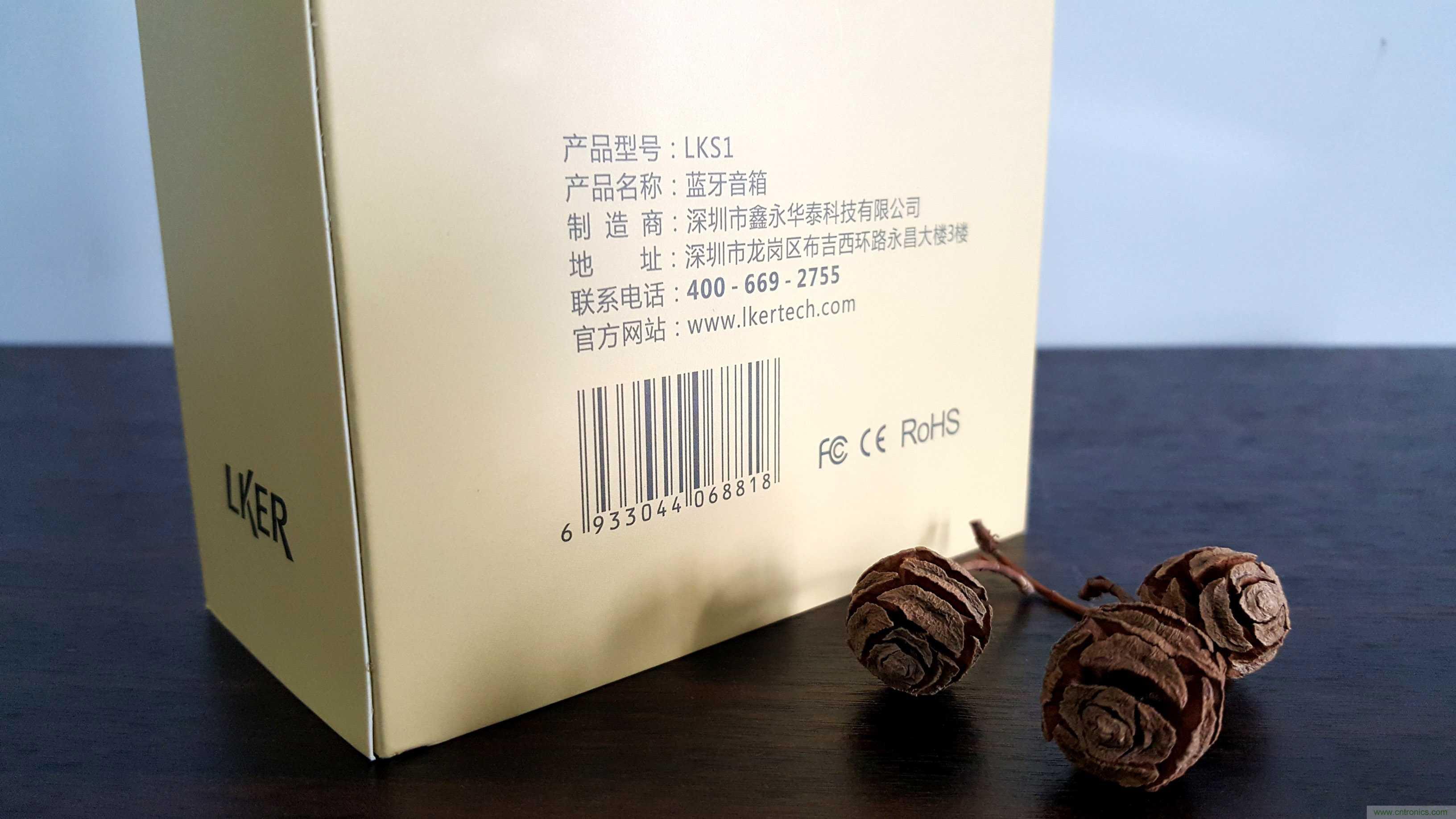 搞怪&ldquo;美人魚(yú)&rdquo;盡享靈克藍(lán)牙音箱的天籟之音！