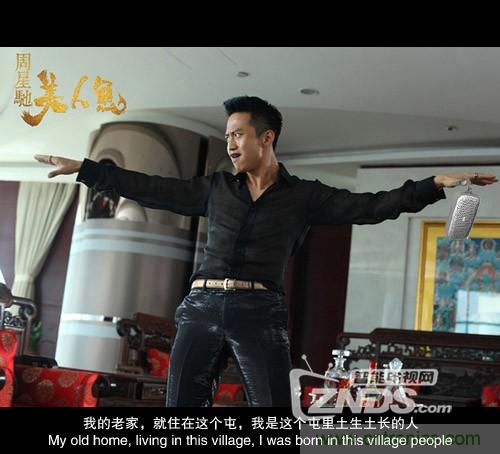 搞怪&ldquo;美人魚(yú)&rdquo;盡享靈克藍(lán)牙音箱的天籟之音！